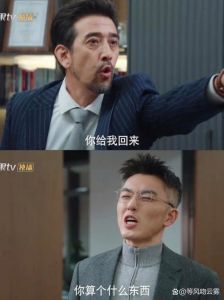 老公才33岁就力不从心了_33岁男人硬不起来？勃起功能障碍，科学治疗是关键！