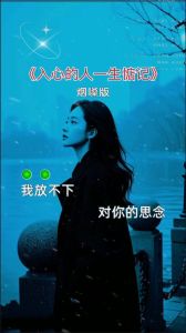 一眼就入了心的人是上辈子_一眼心动是缘分还是科学？