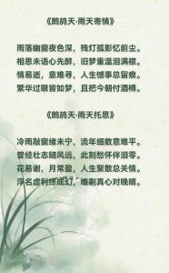 最伤心的失恋情诗_失恋难受，感情脆弱，回忆伤人，如何放下过去，往前看？