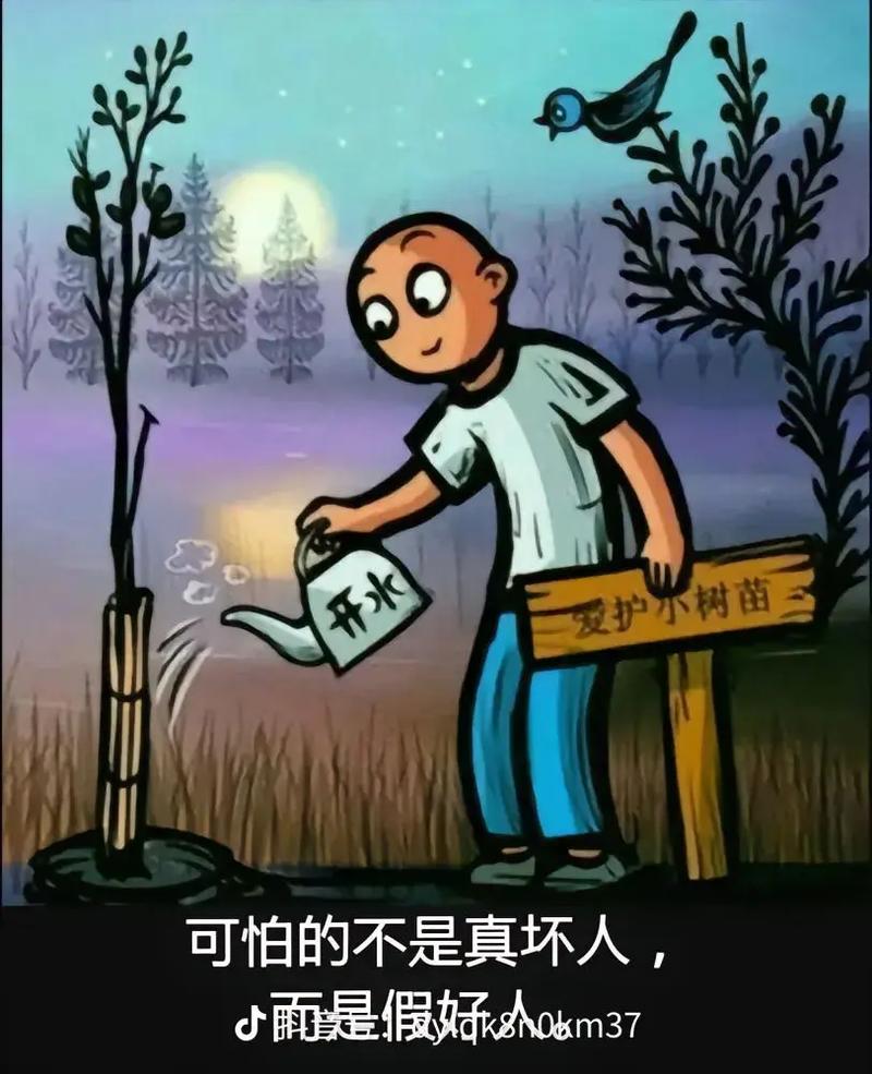 9张讽刺人性丑陋的图片_搞笑吐槽坏毛病，评论区唠唠你遇到过没？