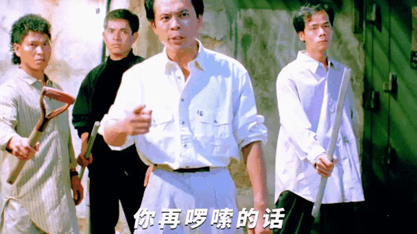 吴孟达我是读书人截图_爱读书的你在哪里？