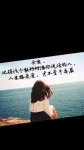 一个人默默的图片_一个人独处瞬间，分享你的故事