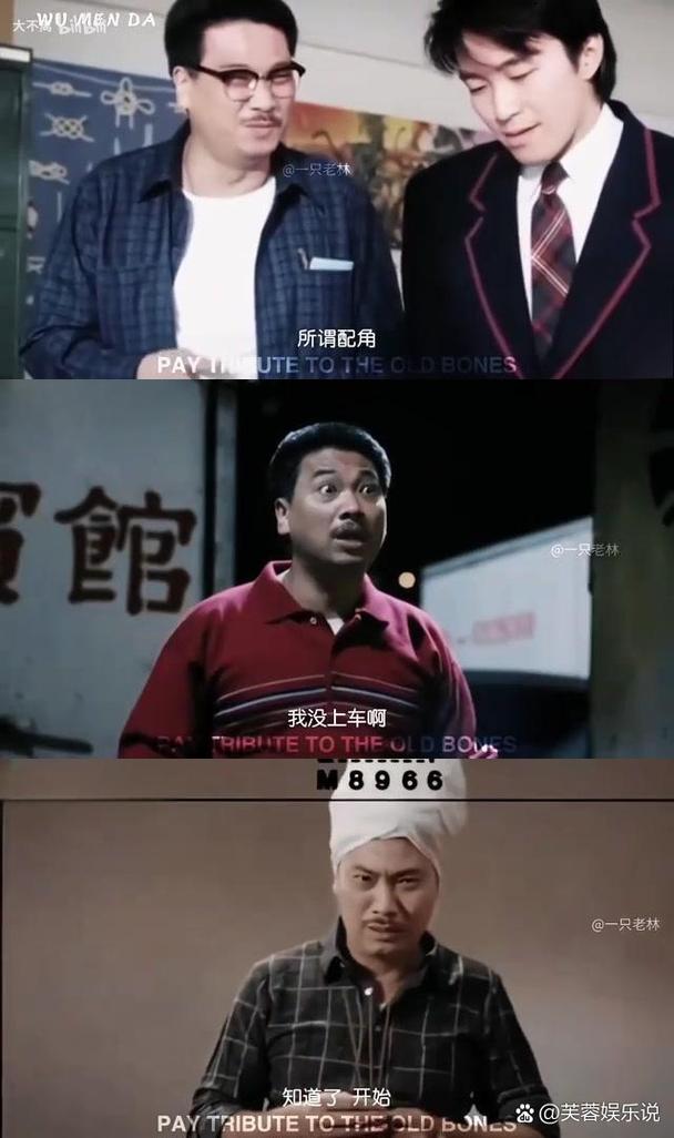 吴孟达我是读书人截图_爱读书的你在哪里？