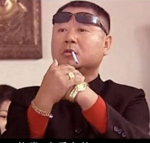 范德彪抱拳表情包_范德彪抱拳表情包，搞笑又有趣，聊天必备！