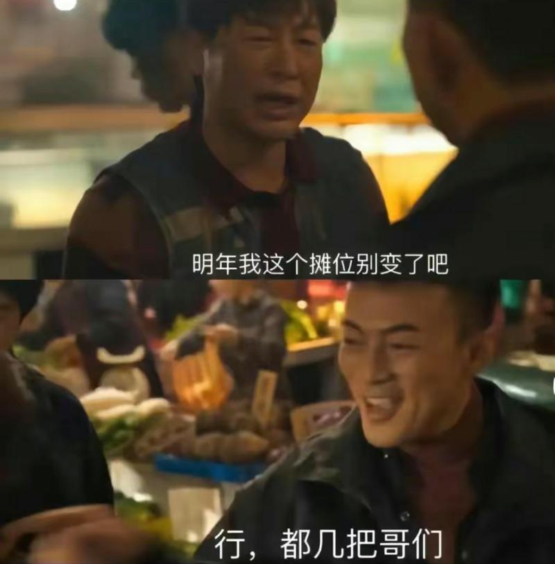 都几把哥们表情包_搞笑兄弟表情包,聊天必备,斗图神器!_表情包 - 帅图库
