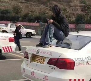 等车图片大全搞笑_等车烦躁？看搞笑自行车图，保准乐开怀！