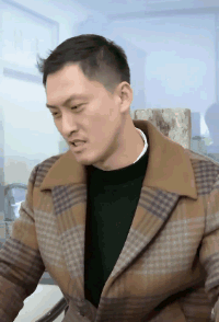 许君聪表情包GIF_许君聪搞笑表情包，社交必备，分享欢乐！
