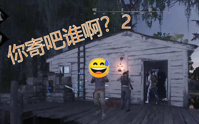 你寄吧谁呀原图片_卡关?搞笑操作?快来分享你的游戏趣事!_表情包 - 帅图库