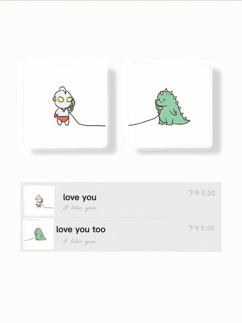 奥特曼怪兽情侣头像_奥特曼怪兽情侣头像，搞怪情头CP，甜蜜有趣！