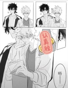 时光代理人黑白cp车_时光代理人人气黑白CP车，主角专属座驾太吸睛！