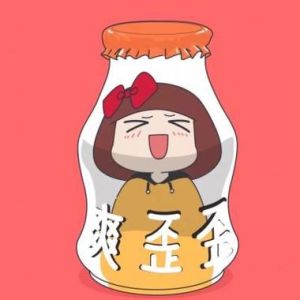 男生突然换了情侣头像_他换情侣头像了？是不是有女朋友了？