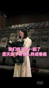 带大叔丫头的情侣名_互补情侣名，有趣有爱，混搭风格咋样？