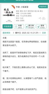 娱乐圈无cp男主谪仙文_不靠绯闻凭实力圈粉的男神，你pick哪个？