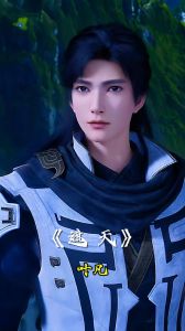 国漫十大帅哥_国漫帅哥多，9.5分修仙剧绝了！2025国产剧也精彩！