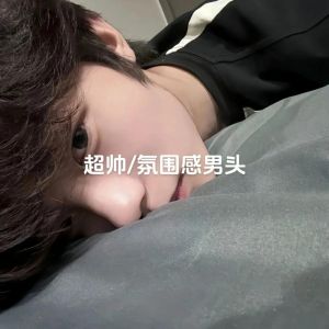 男生用的帅气头像_酷炫头像彰显个性，选对头像最有男人味！