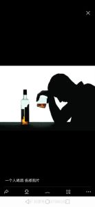 一个男人喝酒伤感图片_独自喝酒的你，是否也有心事？
