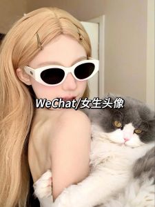优质小众微信女头像_个性微信头像推荐，高级独特，一眼认出你的品味！