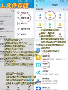 女生隐藏的qq_女生小号藏着多少秘密？