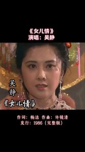 女儿情图片大全_手机电脑桌面必备，高清素材任你选！