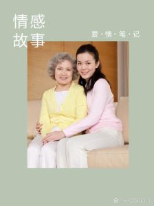 惠子阿姨娟姐的背景故事简介_惠子阿姨靠跳舞火抖音，粉丝超2000万