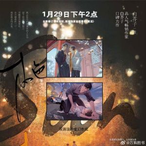 下街往事 小说_偶遇茉莉香女孩