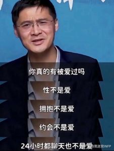 心动和动心哪个是爱_动心与心动，一字之差，感觉大不同