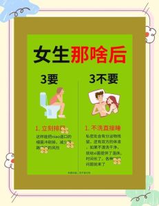 怎样看女生性经验不多_女人性经验无法科学判断，尊重隐私，合不合适更重要