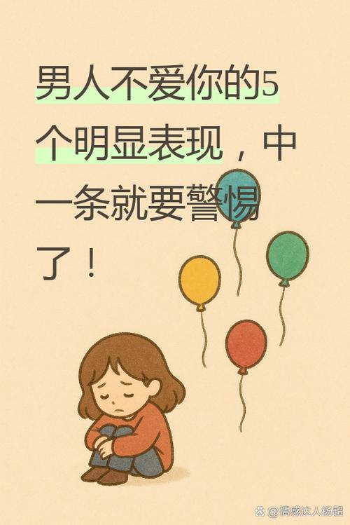 每次被老公拒绝好难过_老公拒绝难受?别灰心,温柔沟通多增进感情 每次被老公拒绝好难过_老公拒绝难受?别灰心,温柔沟通多增进感情