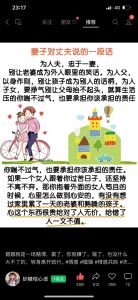 女人被男人背叛后的心态_心碎五步走，如何走出阴霾？