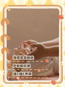 松弛了如何恢复_管住嘴迈开腿防晒护肤，皮肤松弛这样改善！