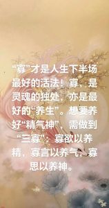 长期守寡的女人有什么心理_寡妇怕受伤但渴望爱情，坚强又矛盾，心态决定面貌