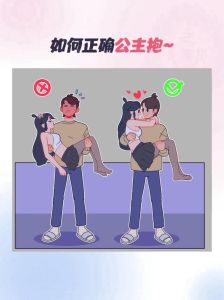 女人抱男人脖子的意义_女人这些小动作，都是爱你的表现