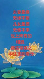 两人缘尽了上天会有预兆_情侣相处常见问题，如何判断缘分已尽？