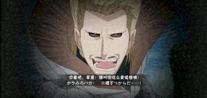 火影忍者小胡子奥义图_火影小胡子绝招图，看这霸气劲儿！你最怀念哪个招式？