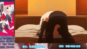 亲吻拥抱动态表情包_聊天必备！亲亲抱抱动图，让对话更亲热有趣！