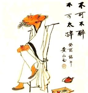 酒鬼图片大全 搞笑_搞笑酒鬼图，夸张又逗乐，发朋友圈必备！