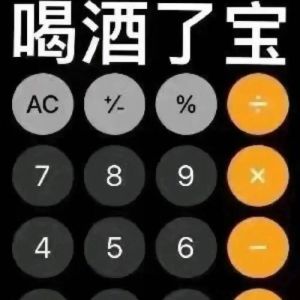 搞笑斗图配图_搞笑斗图配图，让人一看就乐，表情夸张，分享欢乐斗图故事！