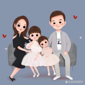 儿女双全的漫画图片_温馨家庭照，幸福满满，适合做头像！