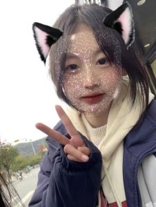 初一女生网恋照片三张_警惕网络安全风险