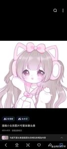 可爱的卡通女孩图片_萌萌卡通女孩图，小孩房必备，手机抱枕也好看！