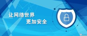 解读免费91桃色污网站入口如何辨别：网络安全与内容风险防范指南