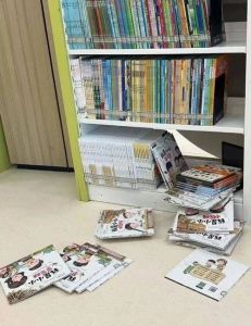 图书馆被各学科惩罚_图书馆差评如潮，空菊分享实录，大家说说改进建议！
