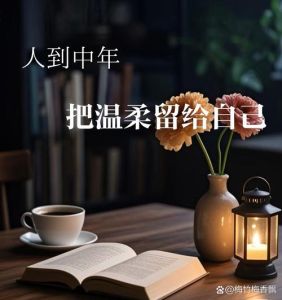 五十岁的感慨图片_五十岁女人感慨照，岁月沧桑，心情无奈